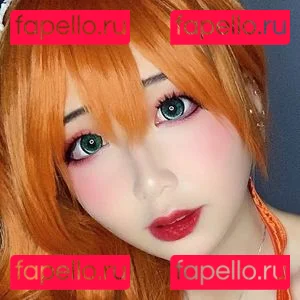 Aiko Akira Onlyfans Photo Gallery 