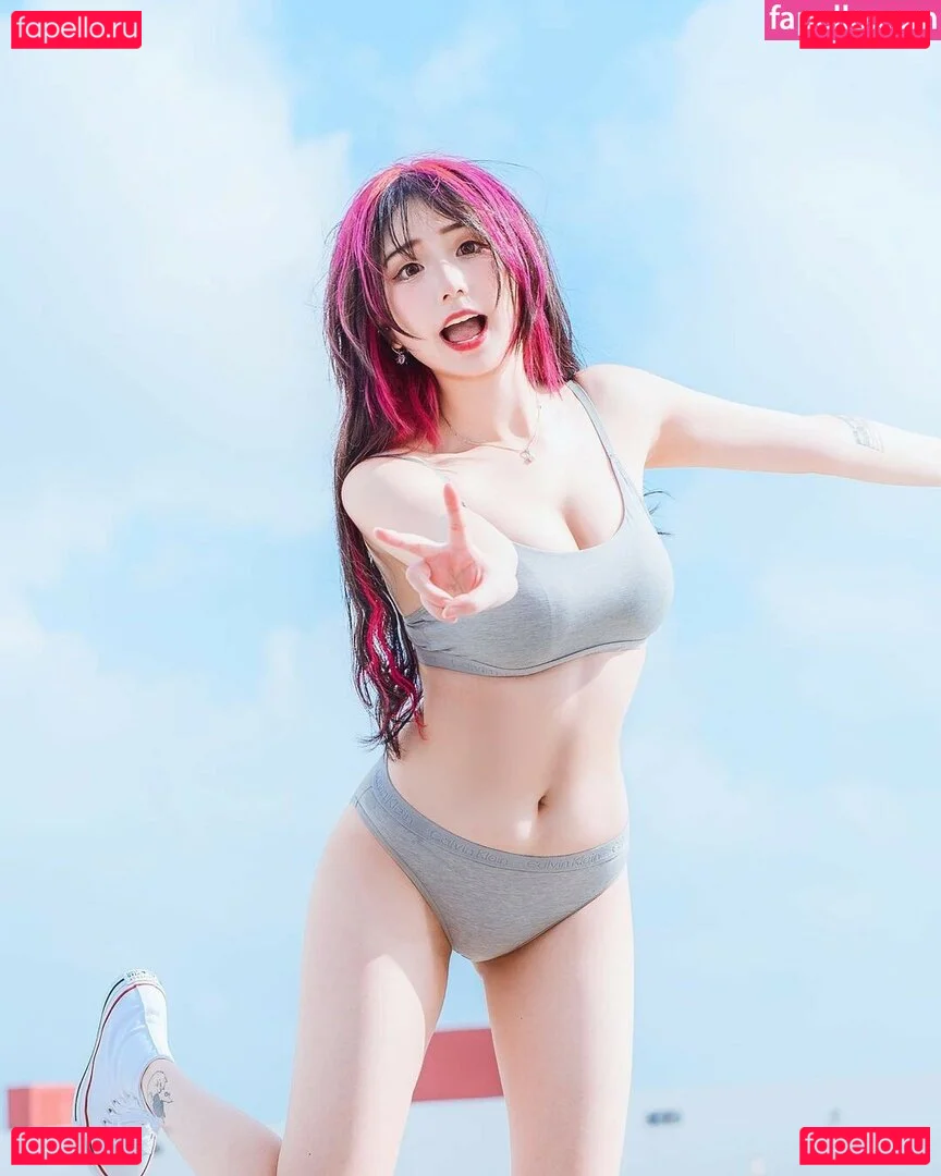 Aiko Akira Onlyfans Photo Gallery 