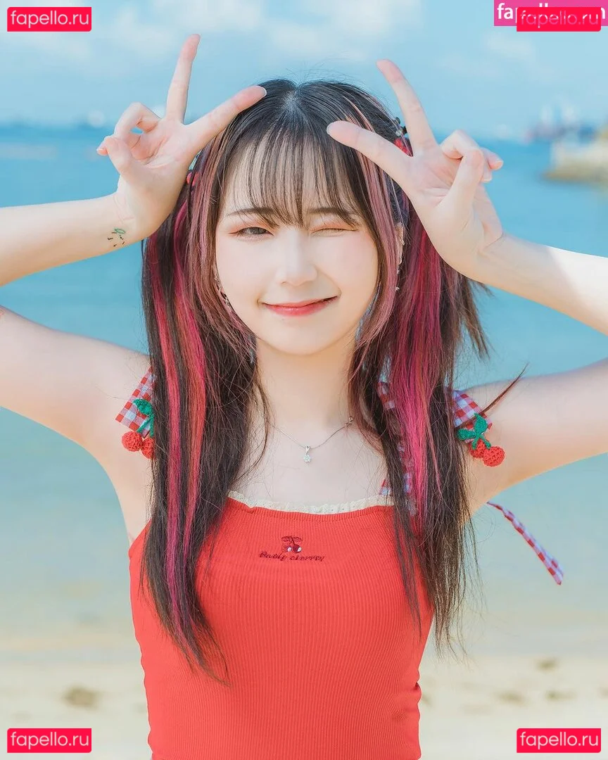 Aiko Akira Onlyfans Photo Gallery 