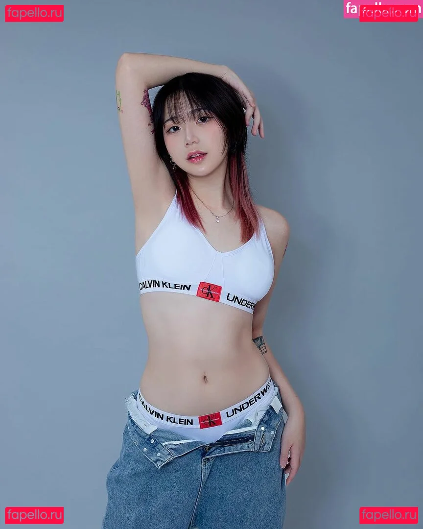 Aiko Akira Onlyfans Photo Gallery 