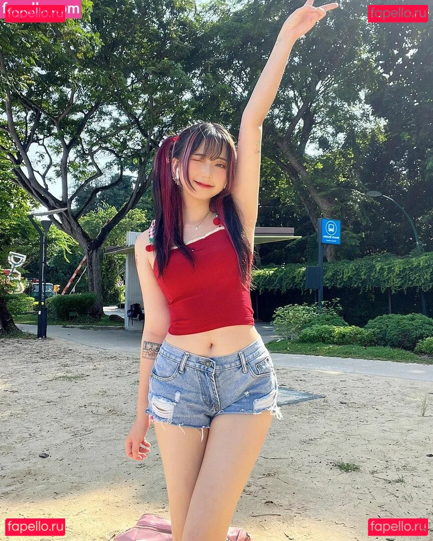 Aiko Akira Onlyfans Photo Gallery 