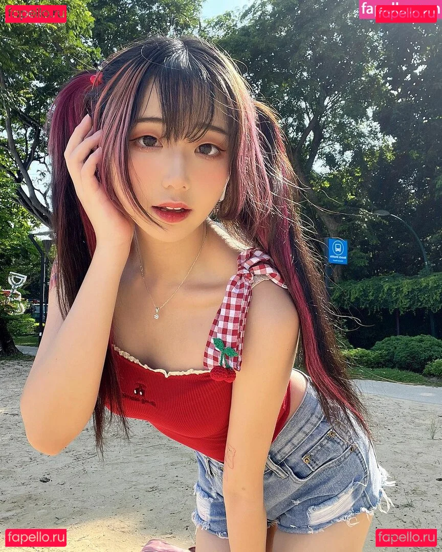 Aiko Akira Onlyfans Photo Gallery 