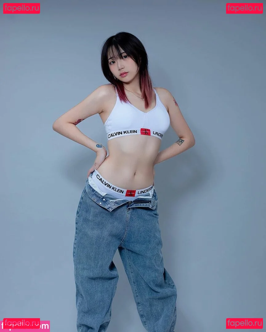 Aiko Akira Onlyfans Photo Gallery 