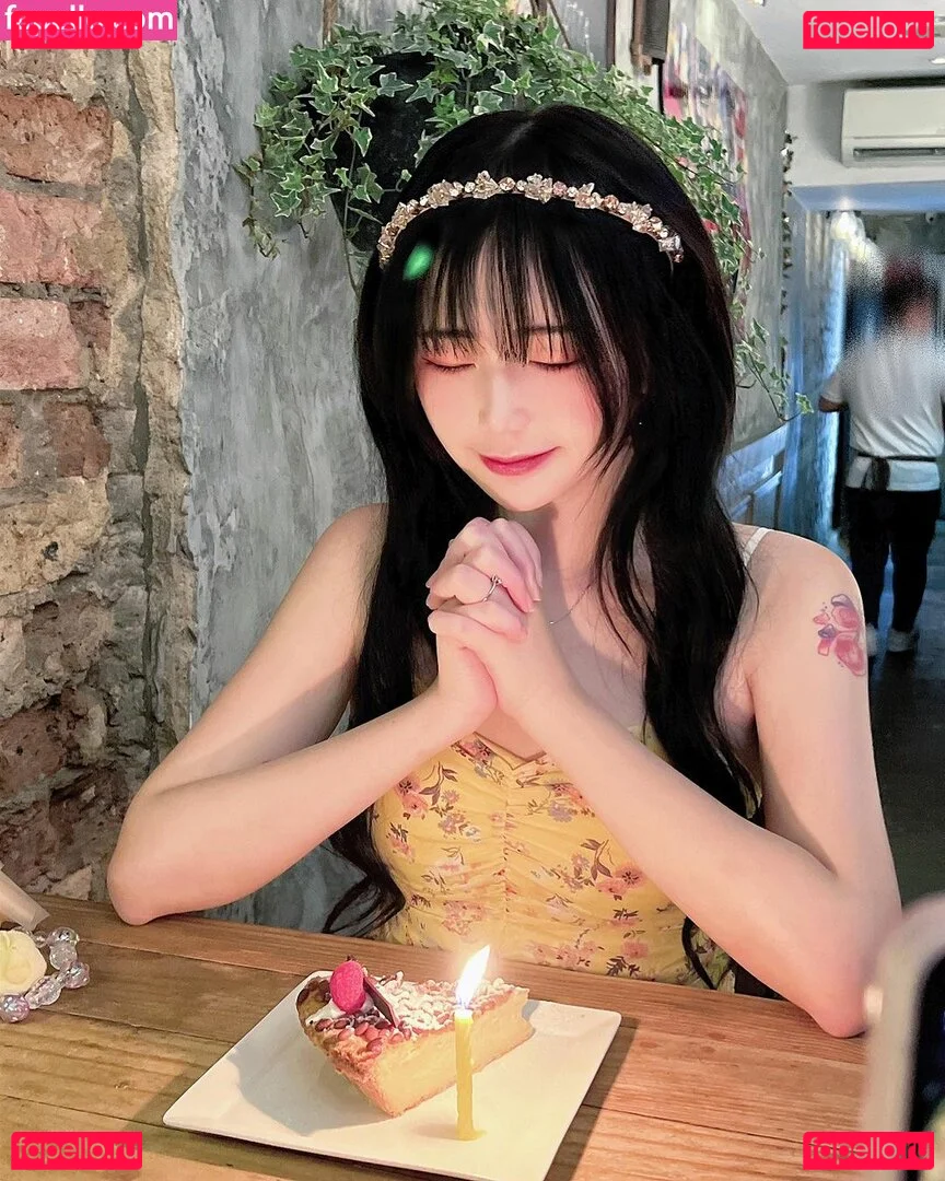 Aiko Akira Onlyfans Photo Gallery 