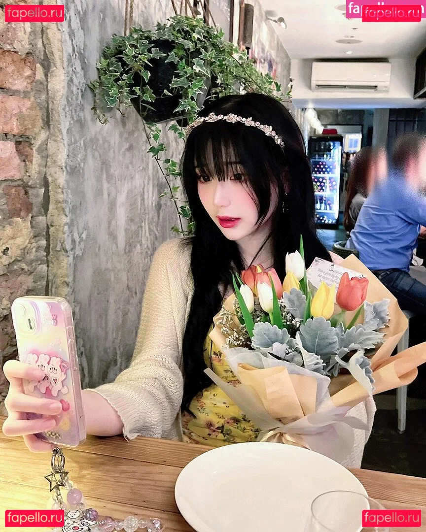 Aiko Akira Onlyfans Photo Gallery 