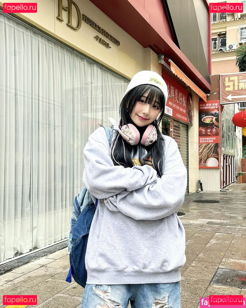 Aiko Akira Onlyfans Photo Gallery 