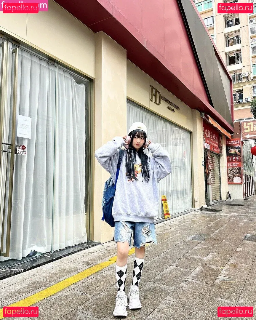 Aiko Akira Onlyfans Photo Gallery 