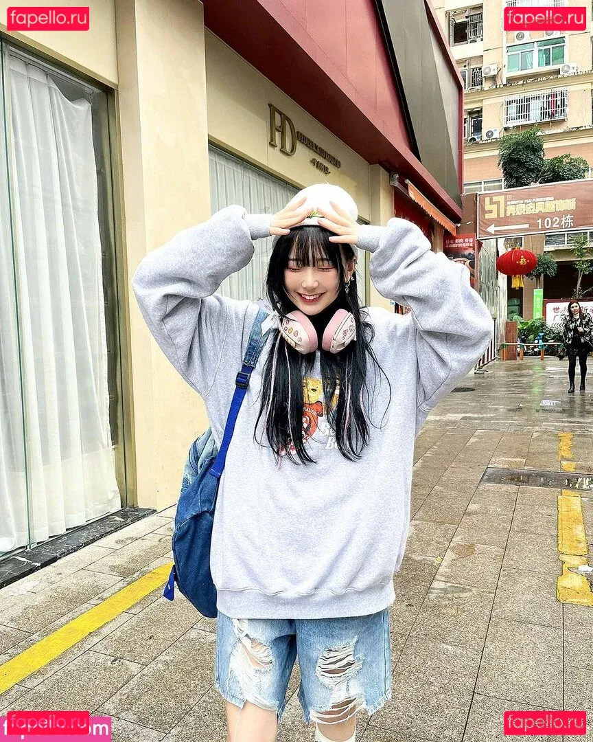 Aiko Akira Onlyfans Photo Gallery 