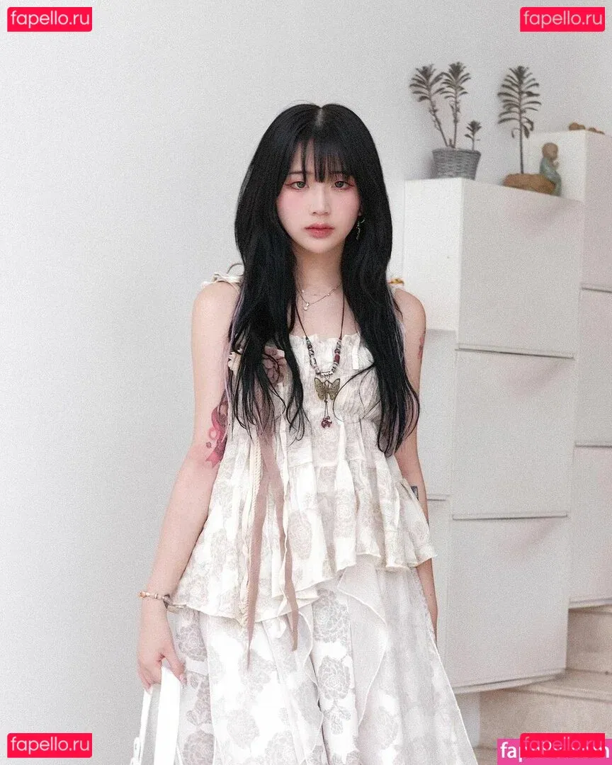 Aiko Akira Onlyfans Photo Gallery 