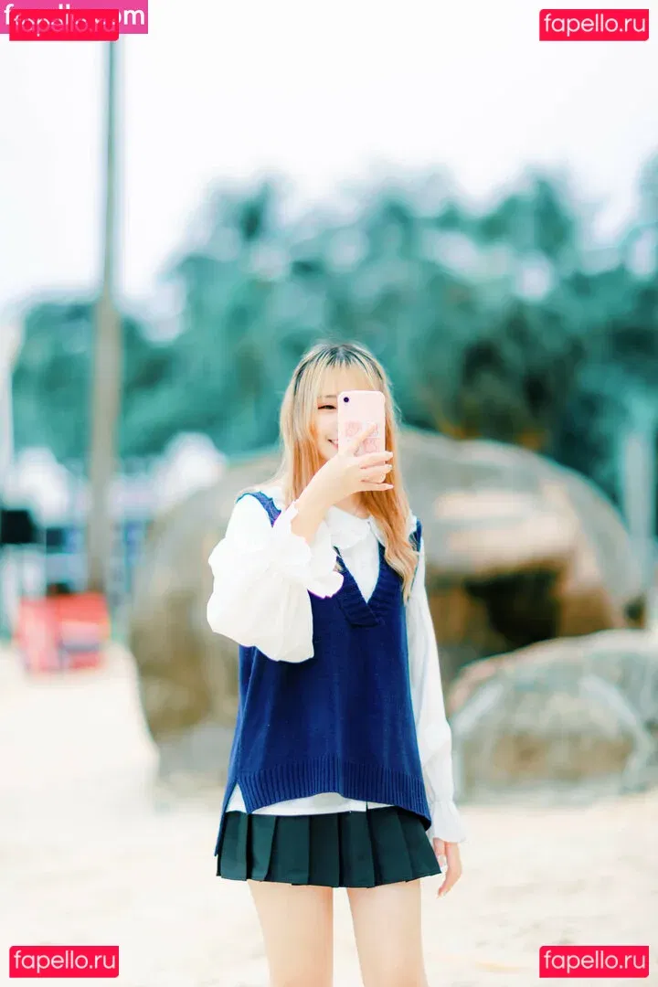 Aiko Akira Onlyfans Photo Gallery 