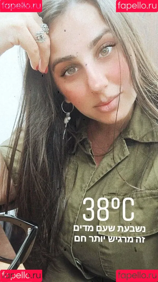 Sapir Sol Onlyfans Photo Gallery 