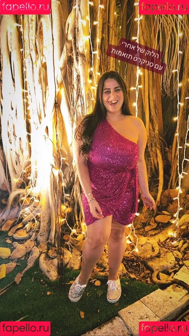Sapir Sol Onlyfans Photo Gallery 