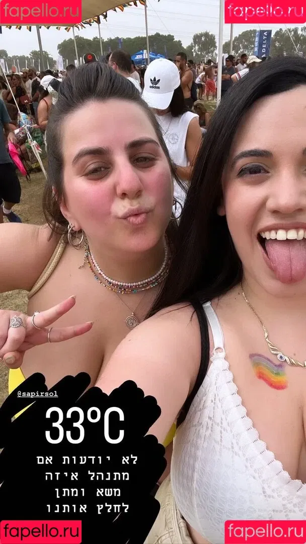 Sapir Sol Onlyfans Photo Gallery 