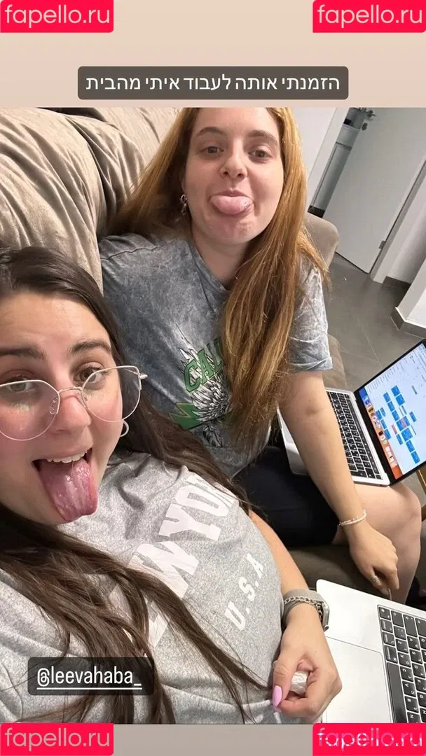 Sapir Sol Onlyfans Photo Gallery 