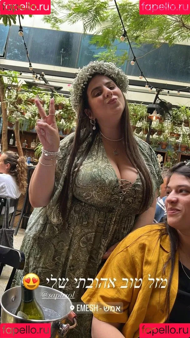 Sapir Sol Onlyfans Photo Gallery 
