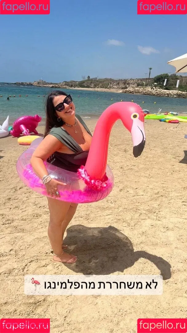 Sapir Sol Onlyfans Photo Gallery 