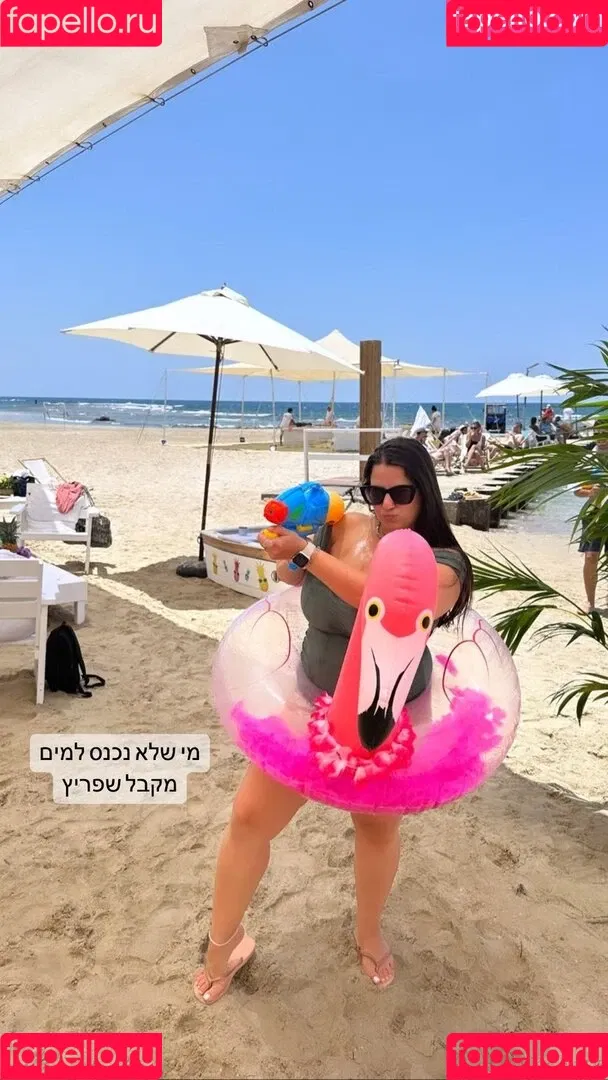 Sapir Sol Onlyfans Photo Gallery 