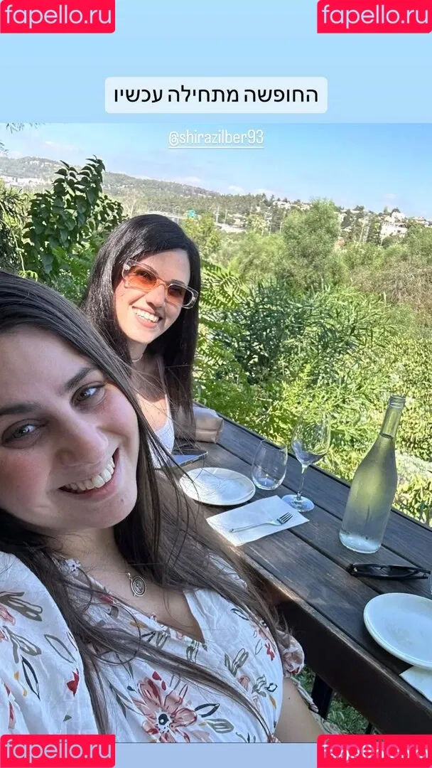 Sapir Sol Onlyfans Photo Gallery 