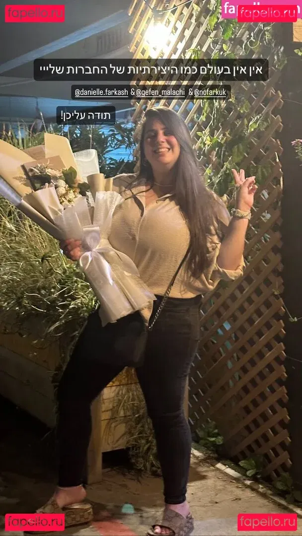 Sapir Sol Onlyfans Photo Gallery 