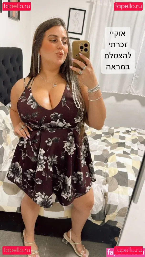 Sapir Sol Onlyfans Photo Gallery 
