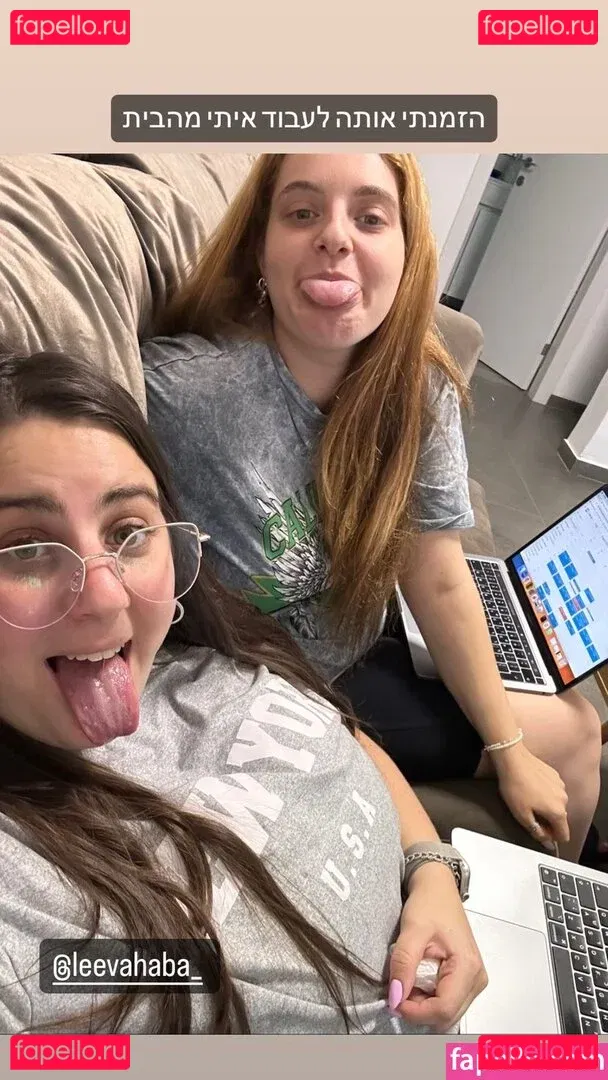 Sapir Sol Onlyfans Photo Gallery 