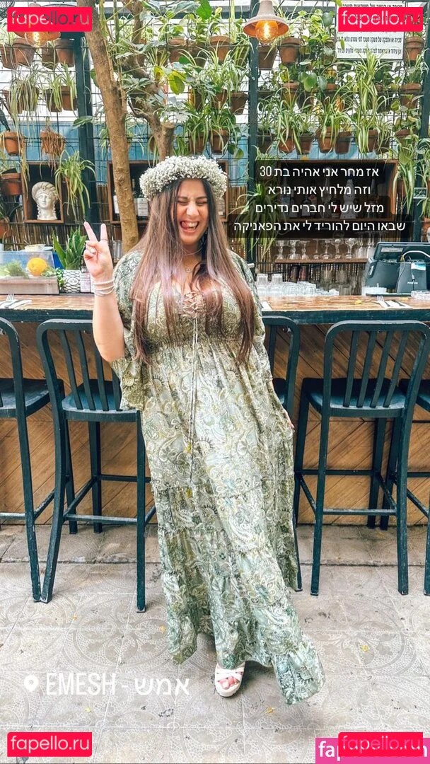 Sapir Sol Onlyfans Photo Gallery 