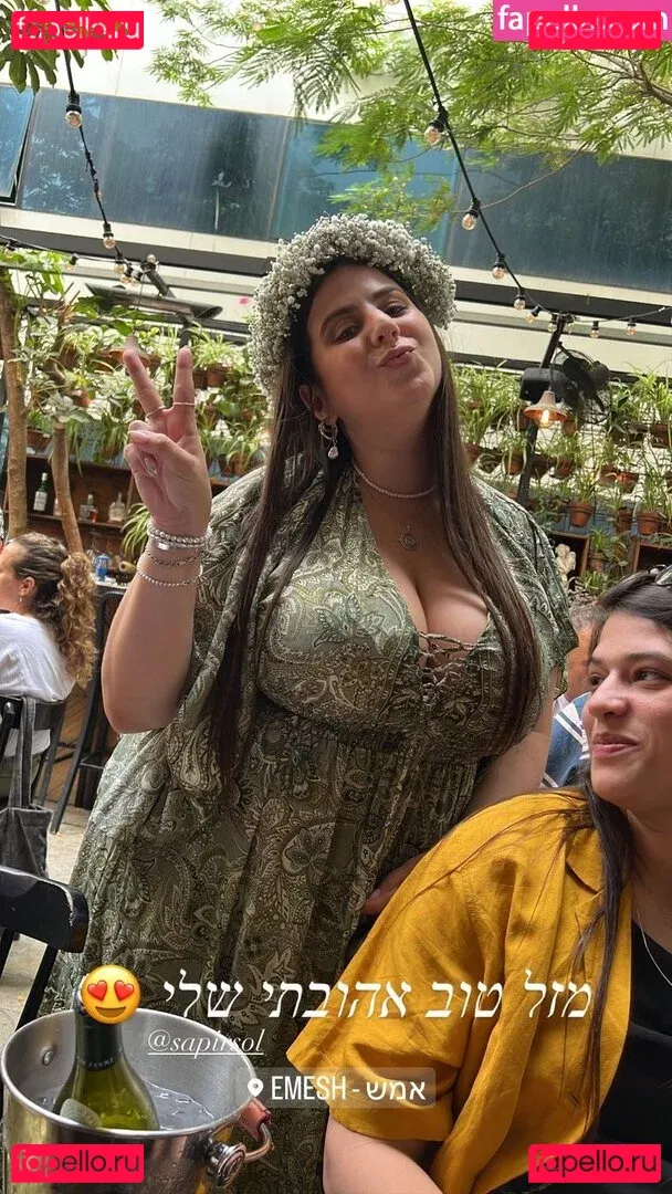 Sapir Sol Onlyfans Photo Gallery 