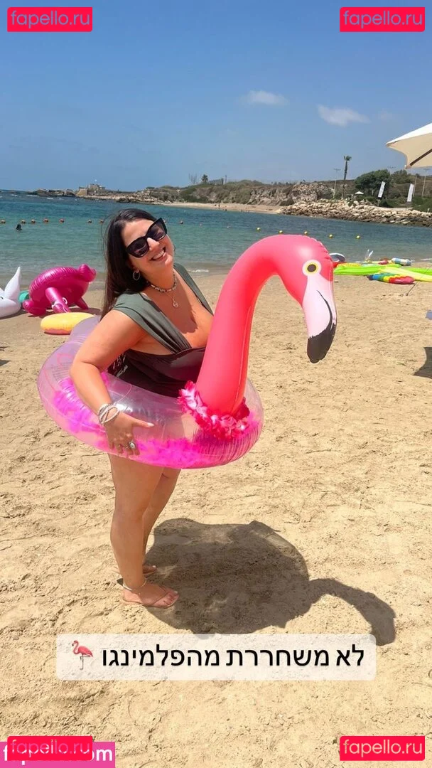 Sapir Sol Onlyfans Photo Gallery 