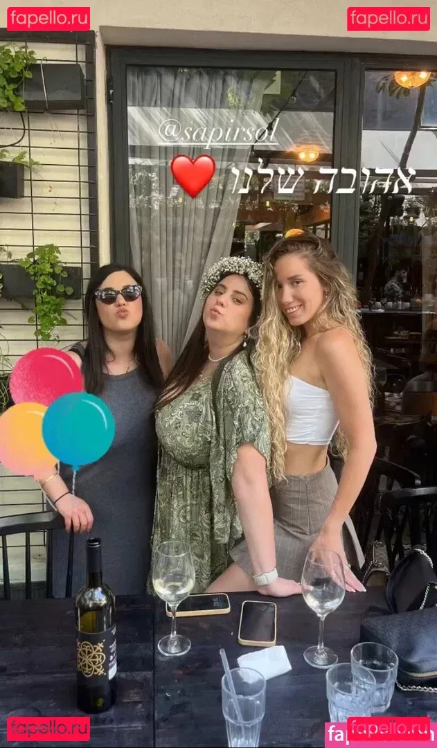 Sapir Sol Onlyfans Photo Gallery 