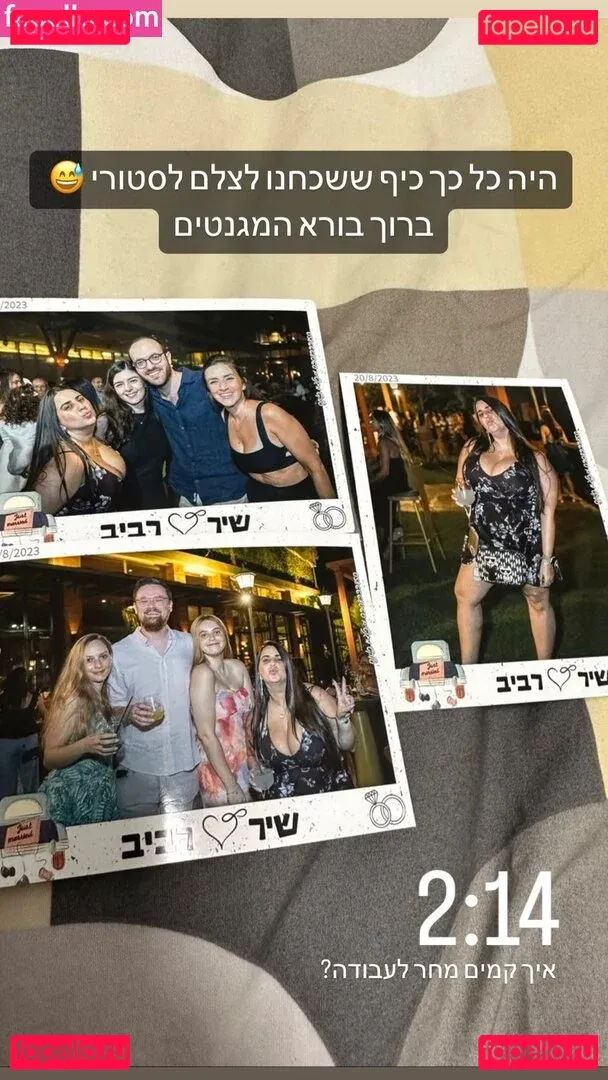 Sapir Sol Onlyfans Photo Gallery 