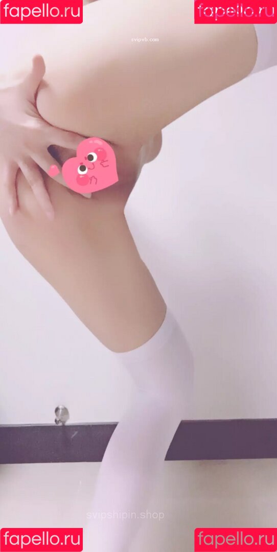 evee_meow Onlyfans Photo Gallery 