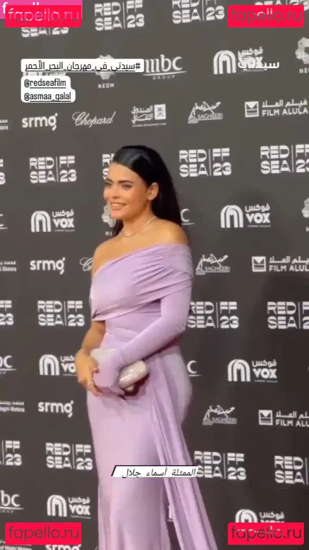 Asmaa Galal Onlyfans Photo Gallery 