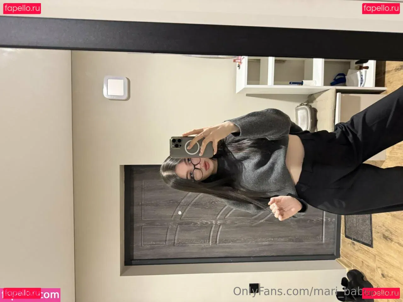 mari_babe_love Onlyfans Photo Gallery 