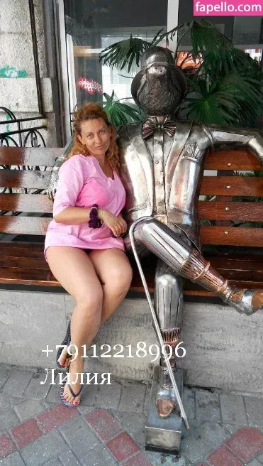 Lilia Malanchukova Onlyfans Photo Gallery 