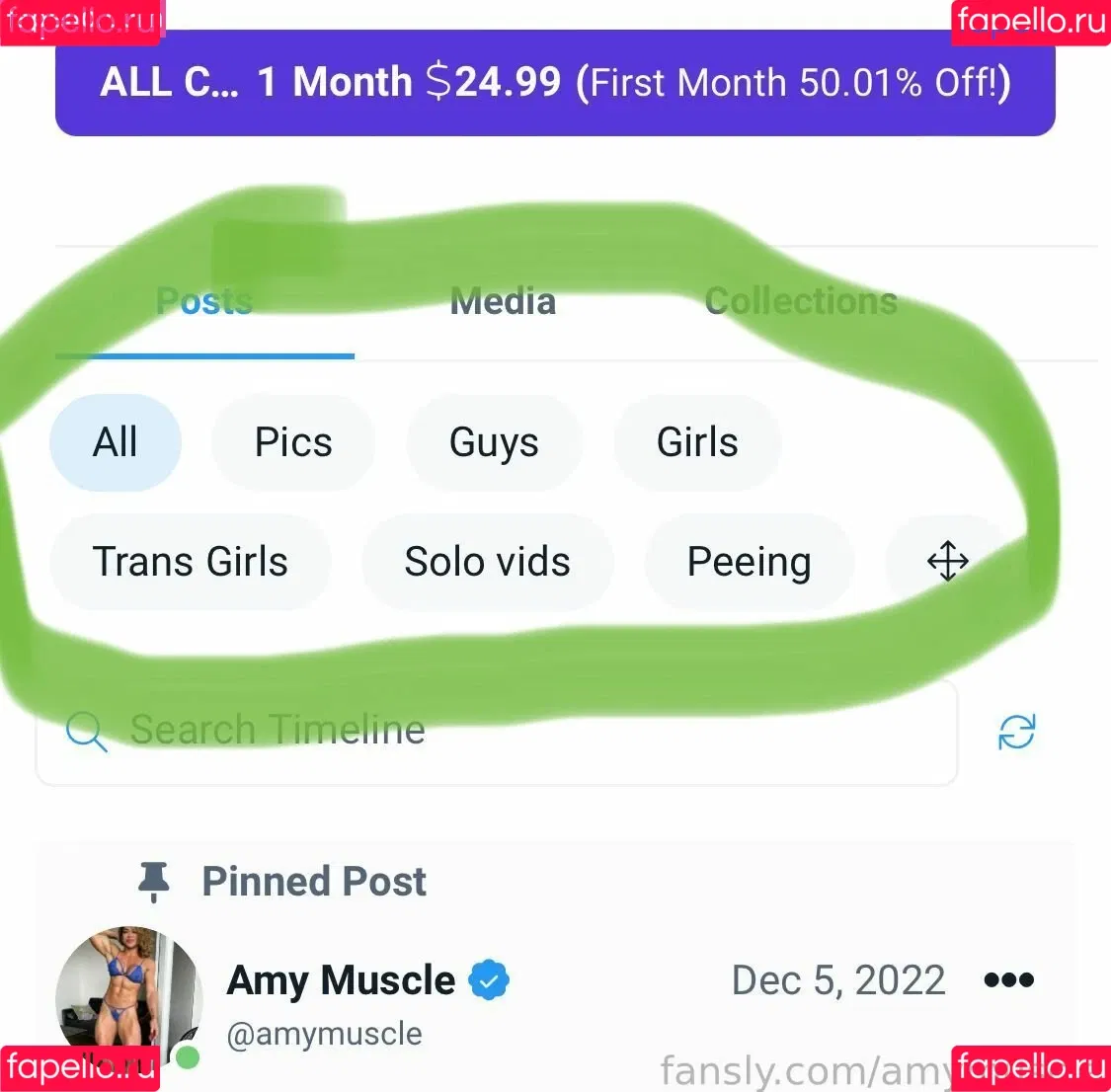 Amymuscle Onlyfans Photo Gallery 