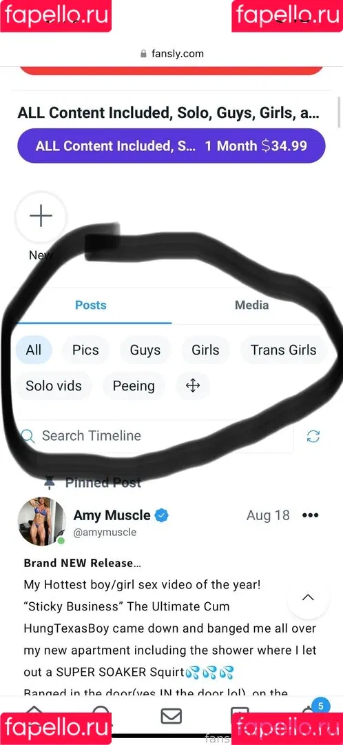 Amymuscle Onlyfans Photo Gallery 