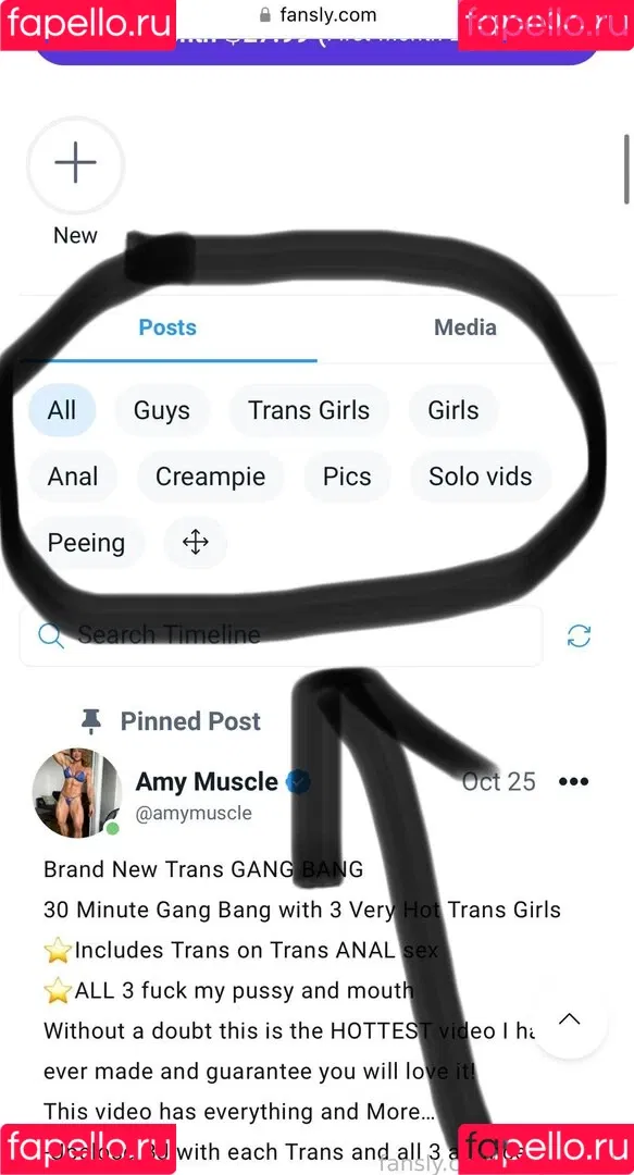 Amymuscle Onlyfans Photo Gallery 