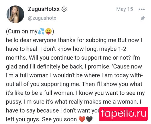 Zugus Nude Onlyfans Photo 5