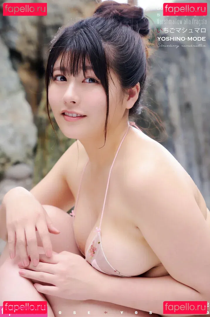 Yoshino Chitose Onlyfans Photo Gallery 