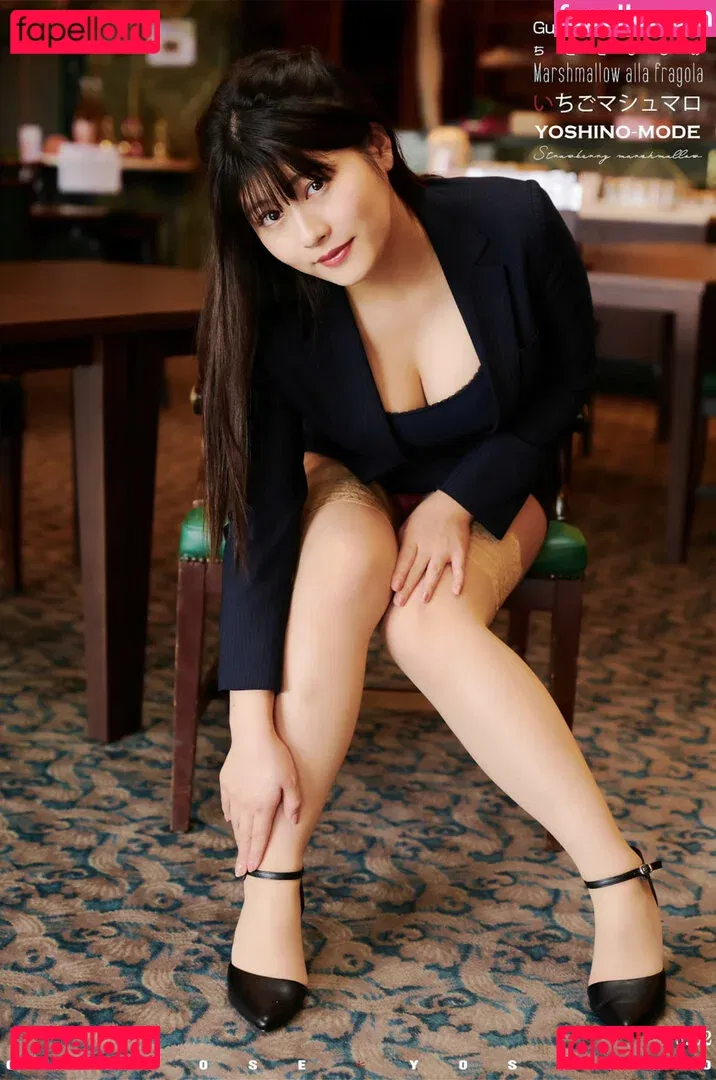 Yoshino Chitose Onlyfans Photo Gallery 