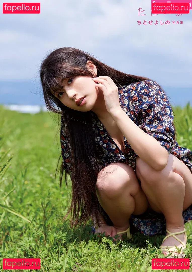 Yoshino Chitose Onlyfans Photo Gallery 