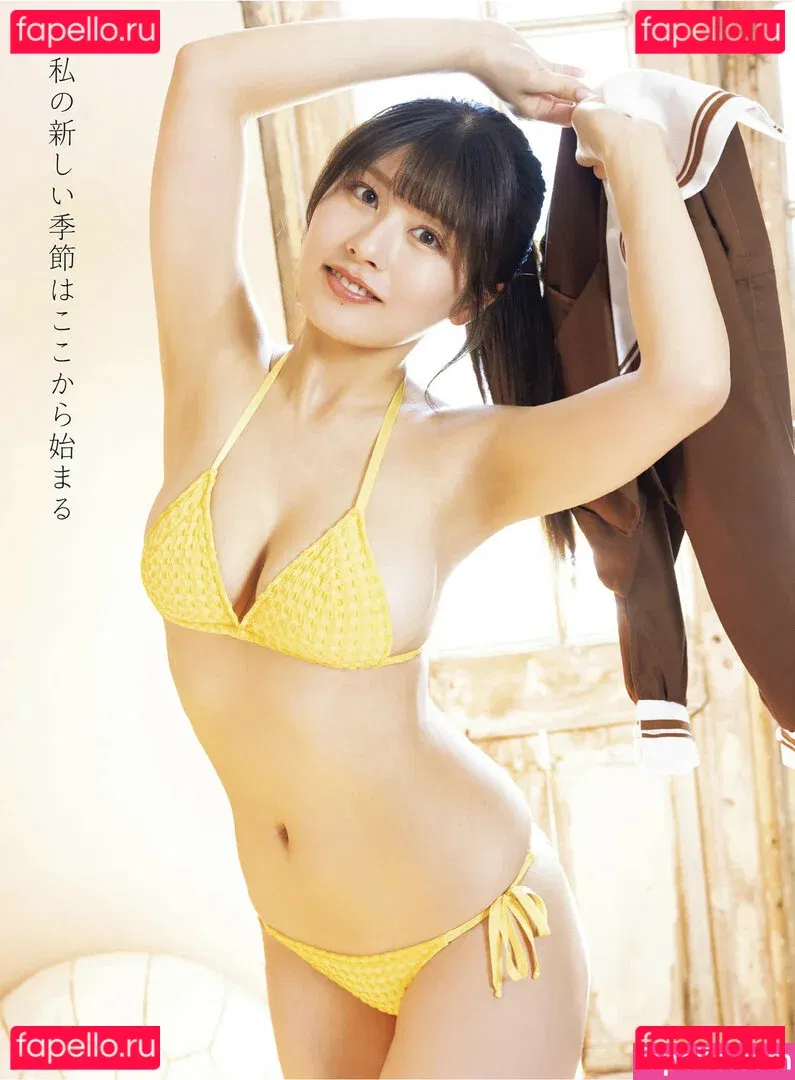 Yoshino Chitose Onlyfans Photo Gallery 