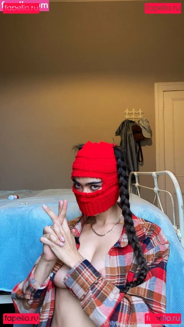 latairepepi Onlyfans Photo Gallery 