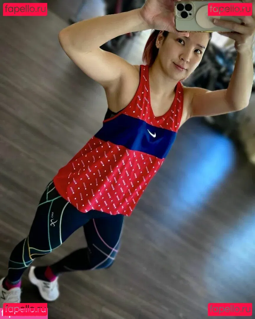 Hikaru Shida Onlyfans Photo Gallery 