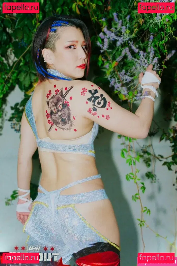 Hikaru Shida Onlyfans Photo Gallery 