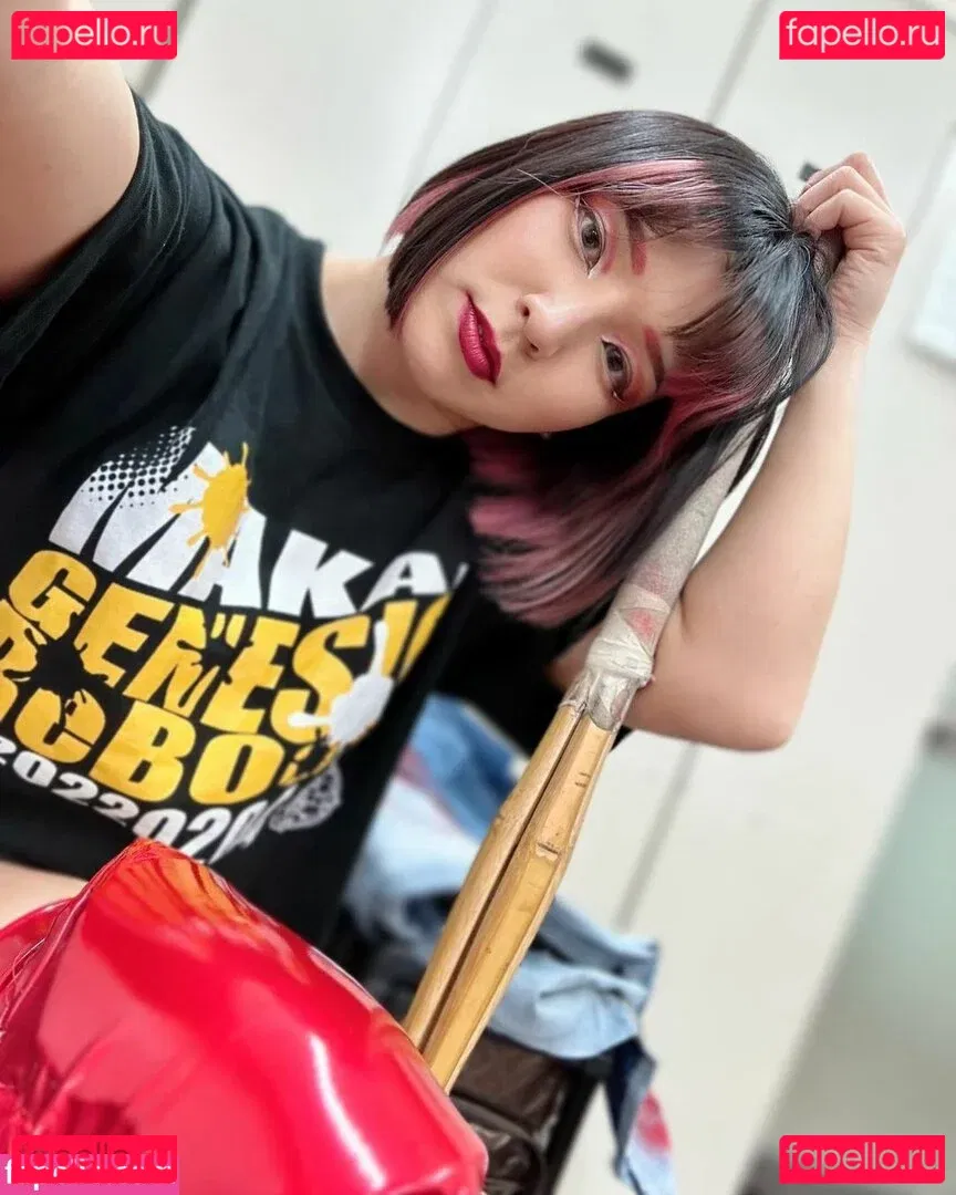 Hikaru Shida Onlyfans Photo Gallery 