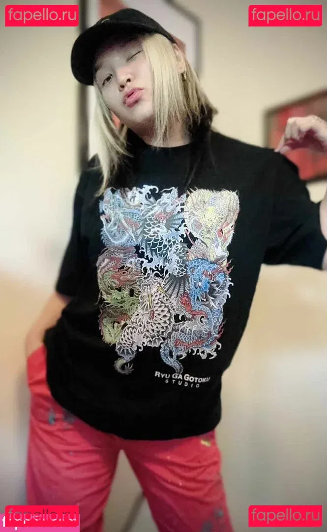 Hikaru Shida Onlyfans Photo Gallery 