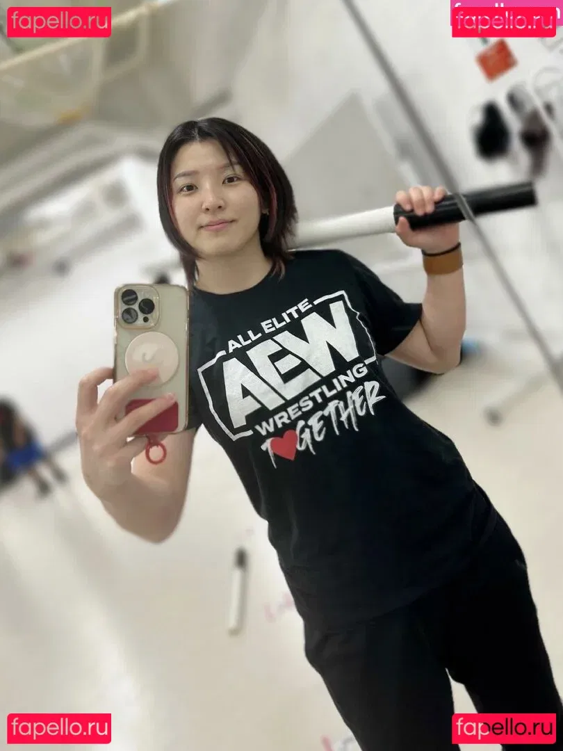 Hikaru Shida Onlyfans Photo Gallery 