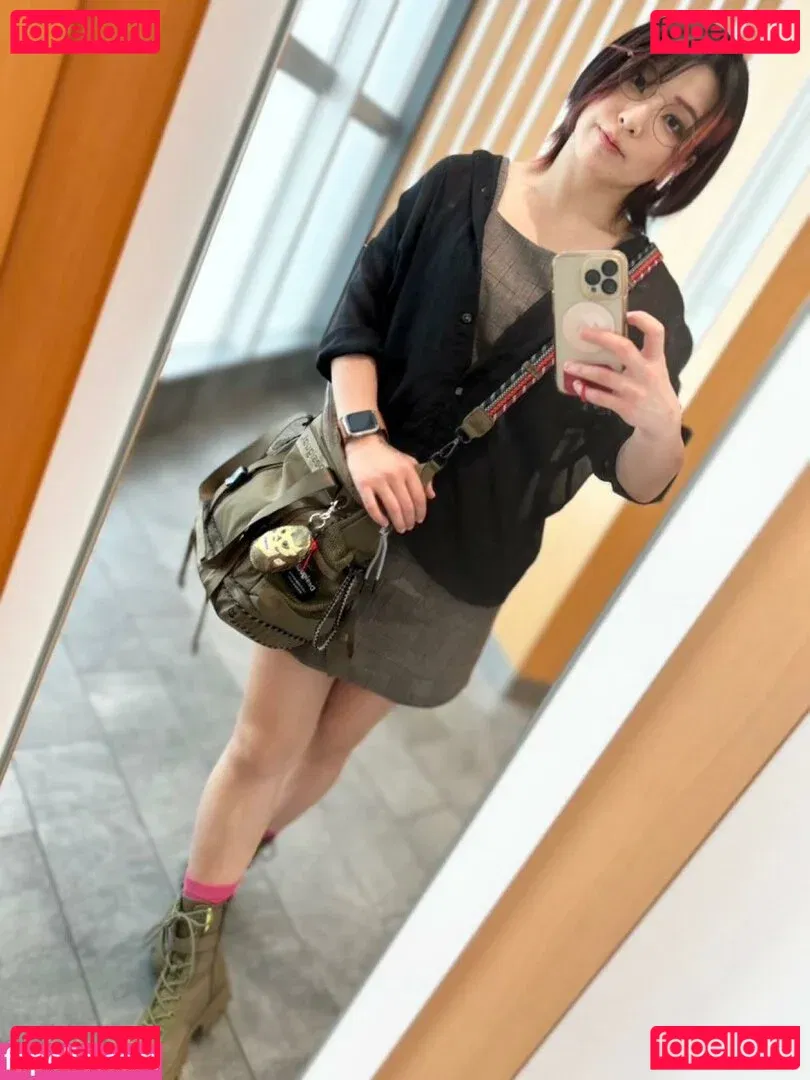 Hikaru Shida Onlyfans Photo Gallery 