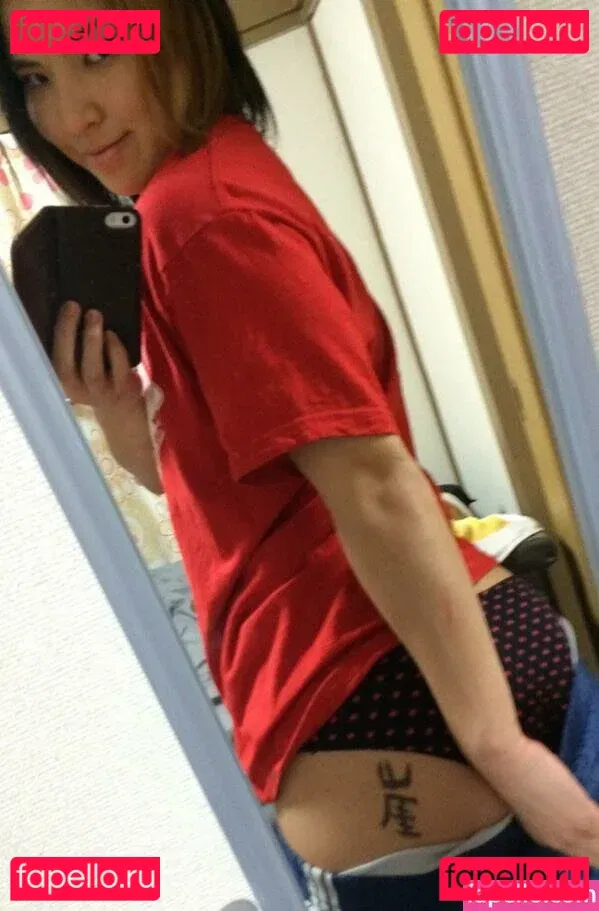 Hikaru Shida Onlyfans Photo Gallery 